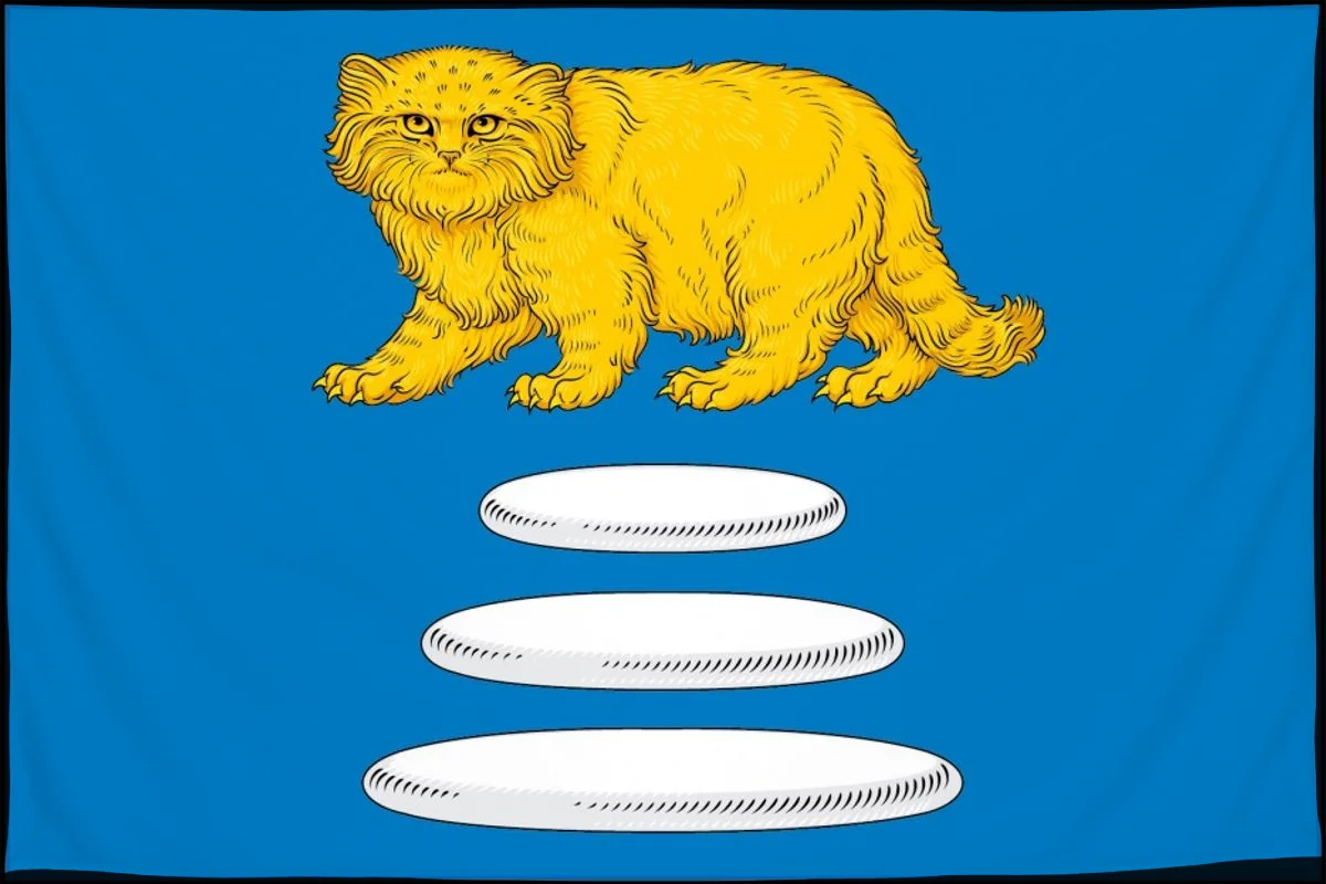 Флаг: Сретенский район